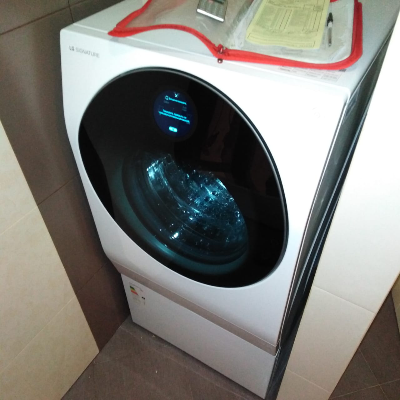 Стиральная машина 2