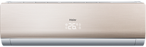 Настенная сплит-система Haier AS09NS5ERA-G / 1U09BS3ERA