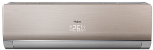 Настенная сплит-система Haier AS12NS5ERA-G / 1U12BS3ERA